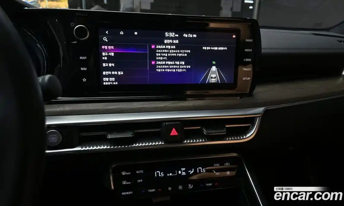Kia K5 2020 1.6 гидро в Москве № 1173169, фото 15
