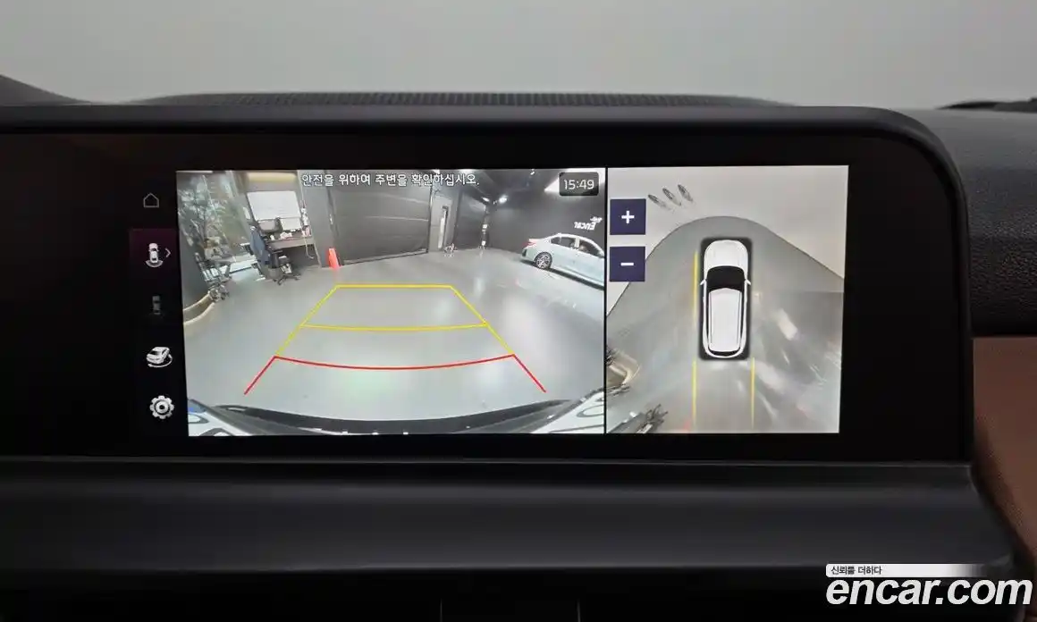 Kia Seltos 2024 1.6 Автомат в Москве № 1173170, фото 15