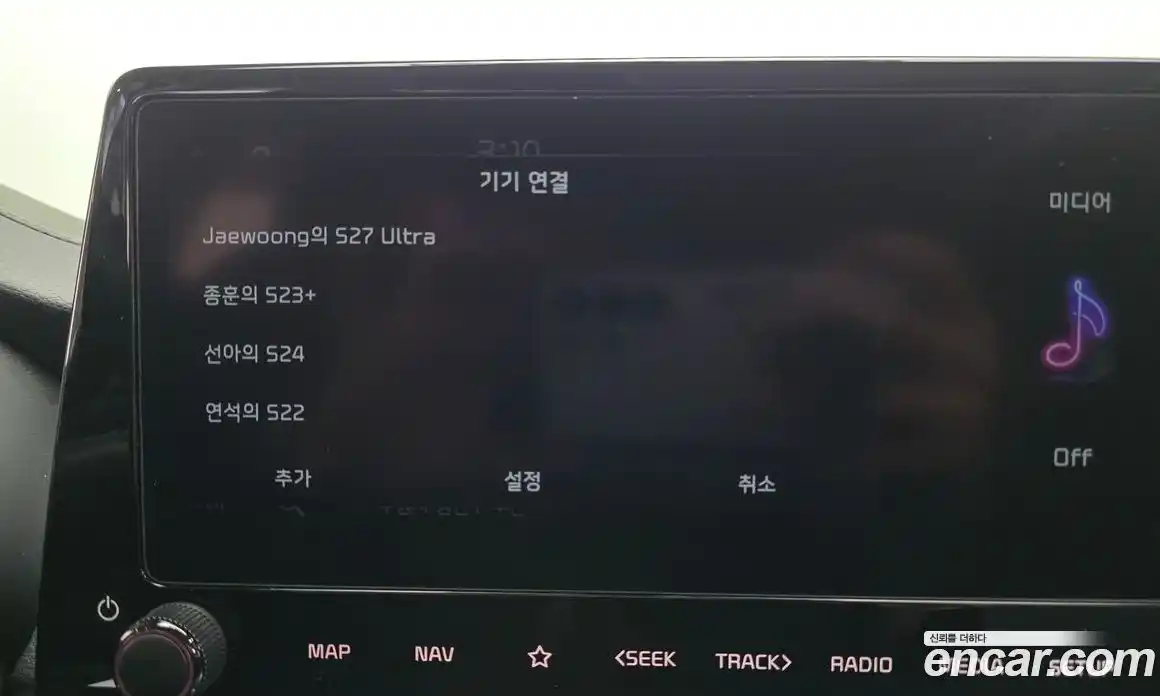 Kia K3 2023 1.6 Автомат в Москве № 1173177, фото 16