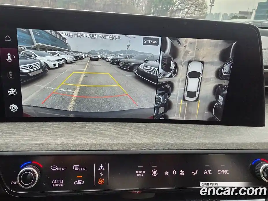 Kia K8 2024 1.6 Автомат в Москве № 1173178, фото 11