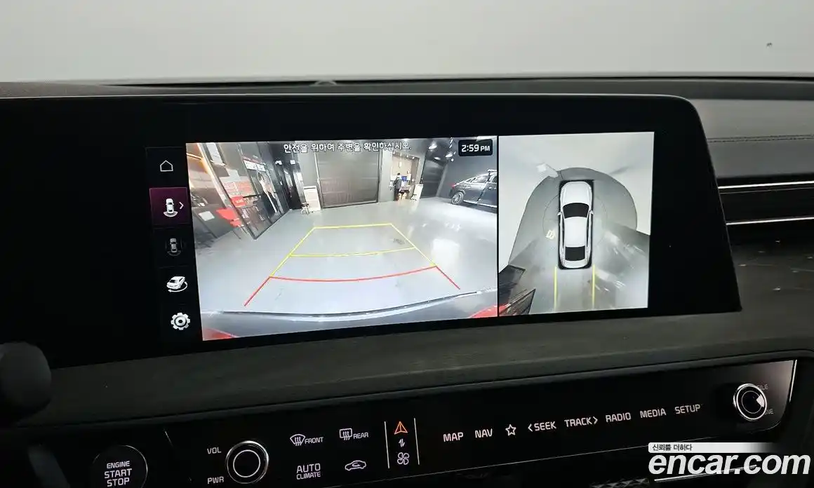 Kia K8 2024 1.6 Автомат в Москве № 1173182, фото 17