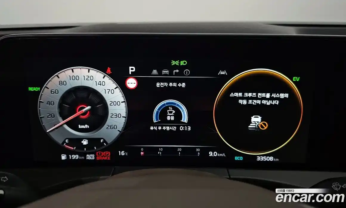 Kia K8 2024 1.6 Автомат в Москве № 1173182, фото 8