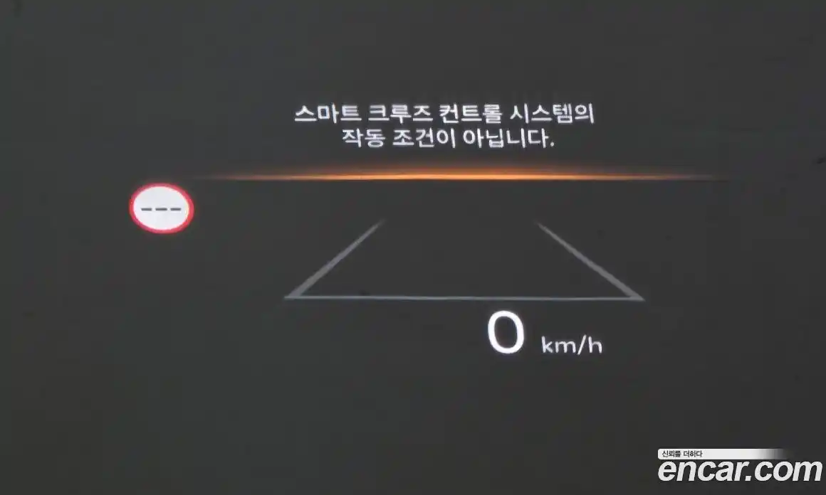 Kia K5 2023 2.0 Автомат в Москве № 1173187, фото 18