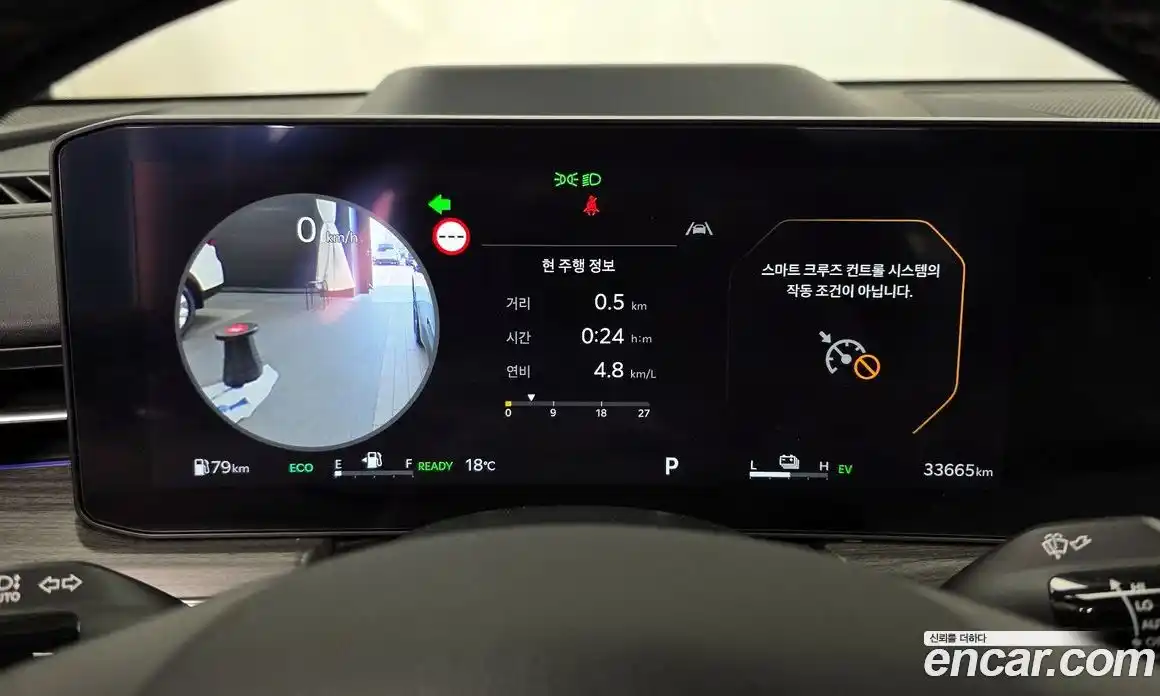 Kia K5 2023 2.0 Автомат в Москве № 1173187, фото 8