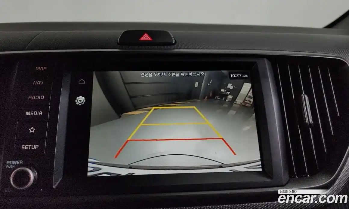 Kia Ray 2024 0.1 Автомат в Москве № 1173211, фото 14