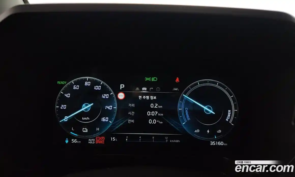 Kia Ray 2024 0.1 Автомат в Москве № 1173211, фото 7