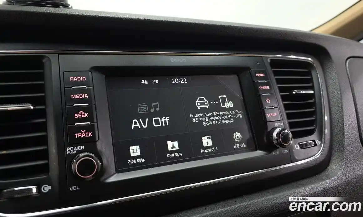 Kia Canival 2020 2.2 Автомат в Москве № 1173215, фото 15