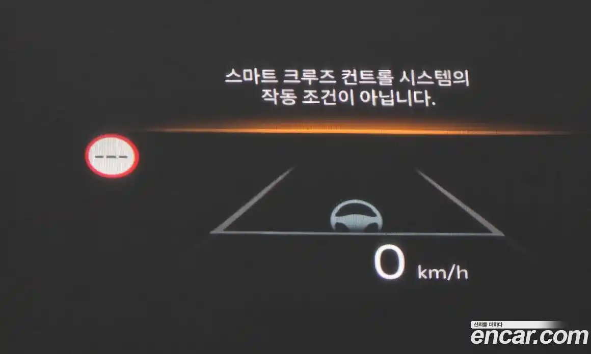 Kia K5 2024 2.0 Автомат в Москве № 1173220, фото 13