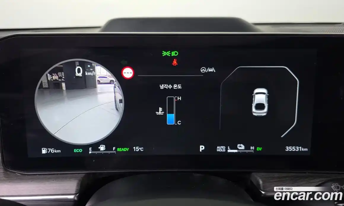 Kia K5 2024 2.0 Автомат в Москве № 1173220, фото 8