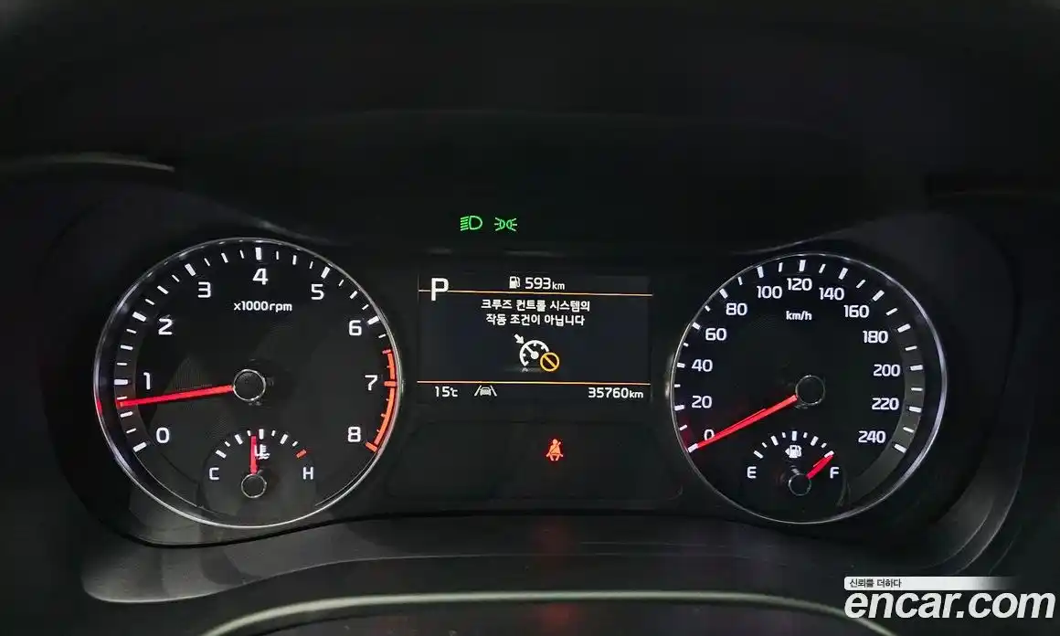 Kia K3 2024 1.6 Автомат в Москве № 1173229, фото 8