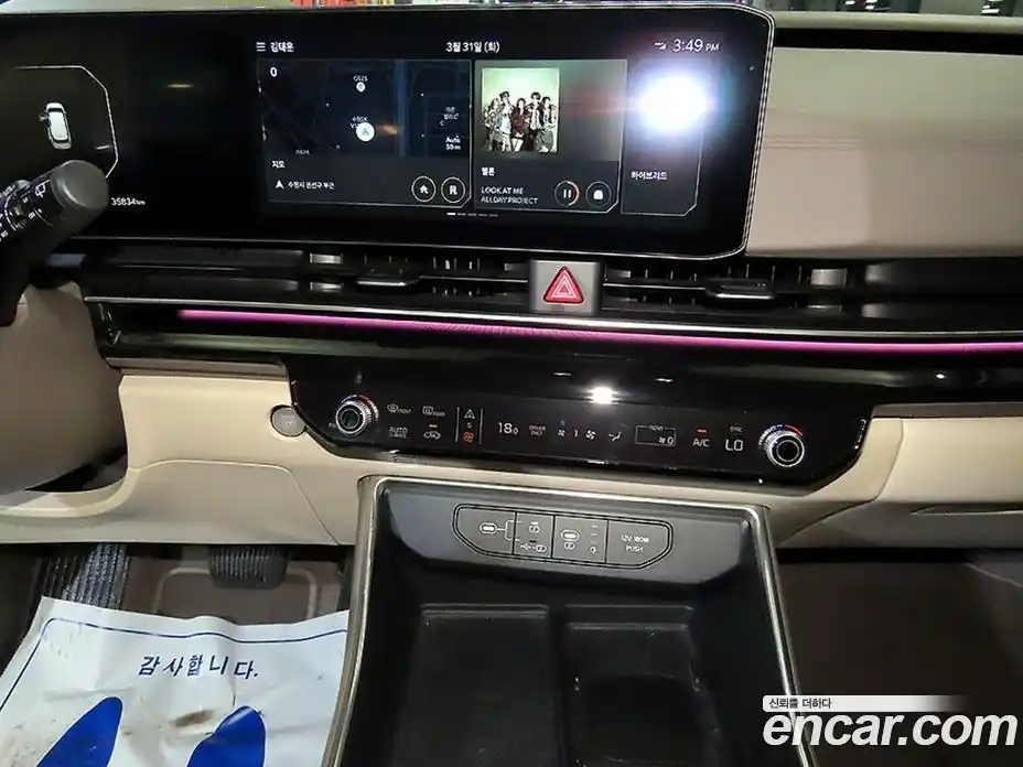 Kia Canival 2024 1.6 Автомат в Москве № 1173234, фото 11