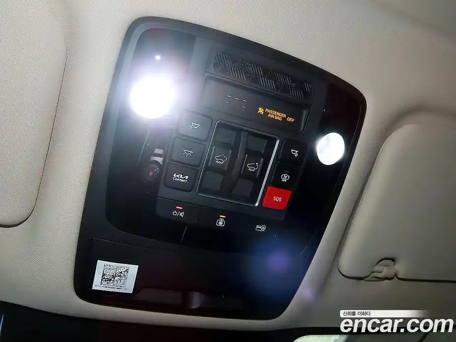 Kia Canival 2024 1.6 Автомат в Москве № 1173234, фото 13