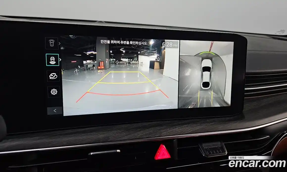 Kia K5 2024 2.0 Автомат в Москве № 1173237, фото 15