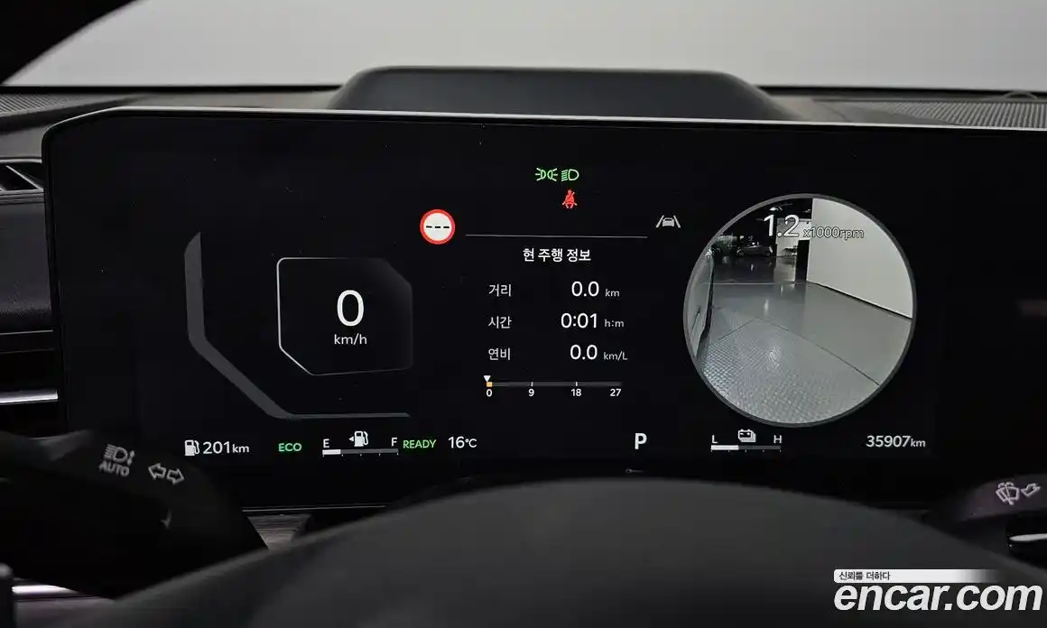 Kia K5 2024 2.0 Автомат в Москве № 1173237, фото 8