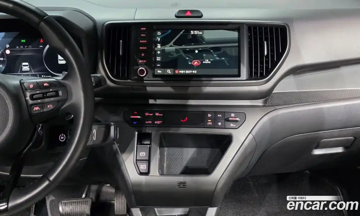 Kia Ray 2023 0.1 Автомат в Москве № 1173245, фото 14