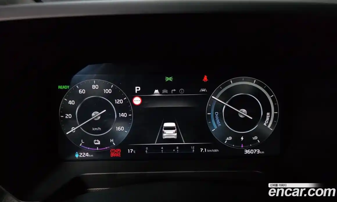 Kia Ray 2023 0.1 Автомат в Москве № 1173245, фото 8