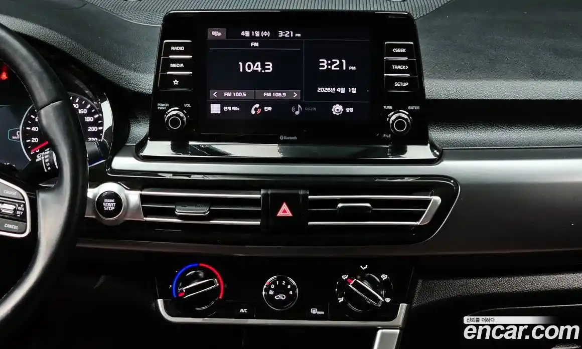 Kia Seltos 2022 1.6 Автомат в Москве № 1173253, фото 14