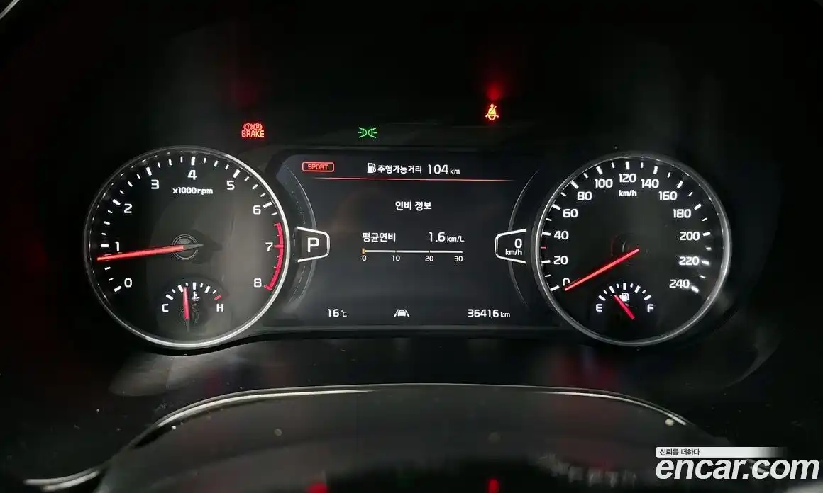 Kia Seltos 2022 1.6 Автомат в Москве № 1173253, фото 8