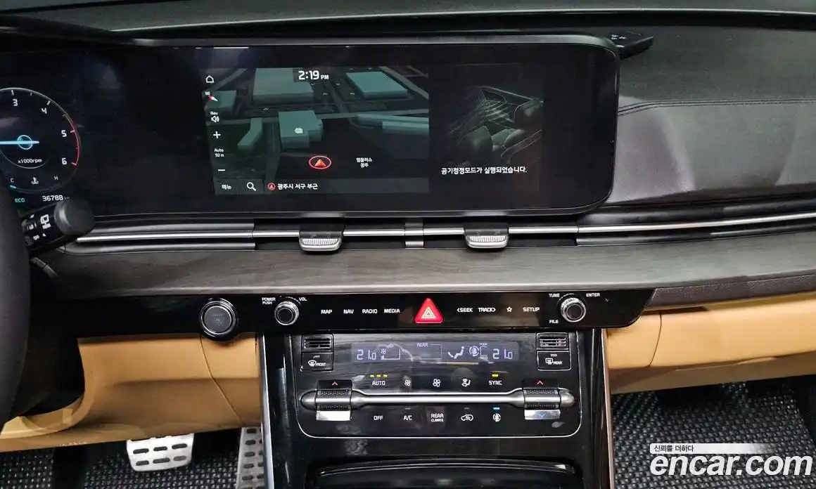 Kia Canival 2023 2.2 Автомат в Москве № 1173260, фото 11