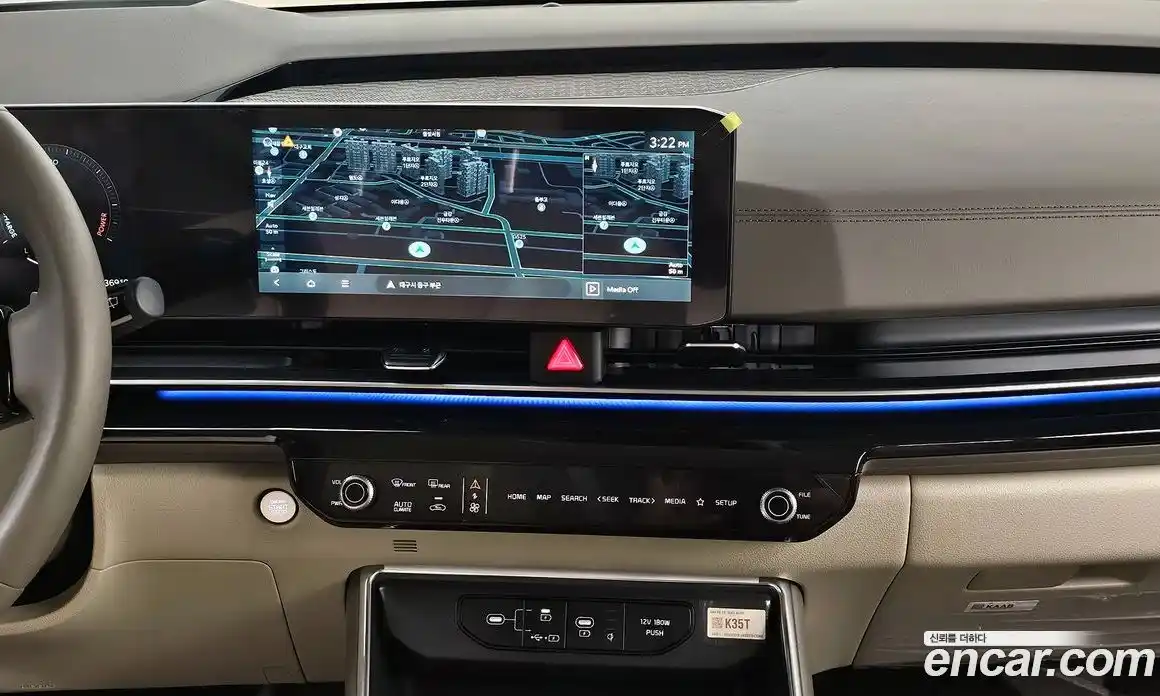 Kia Canival 2025 1.6 Автомат в Москве № 1173263, фото 14