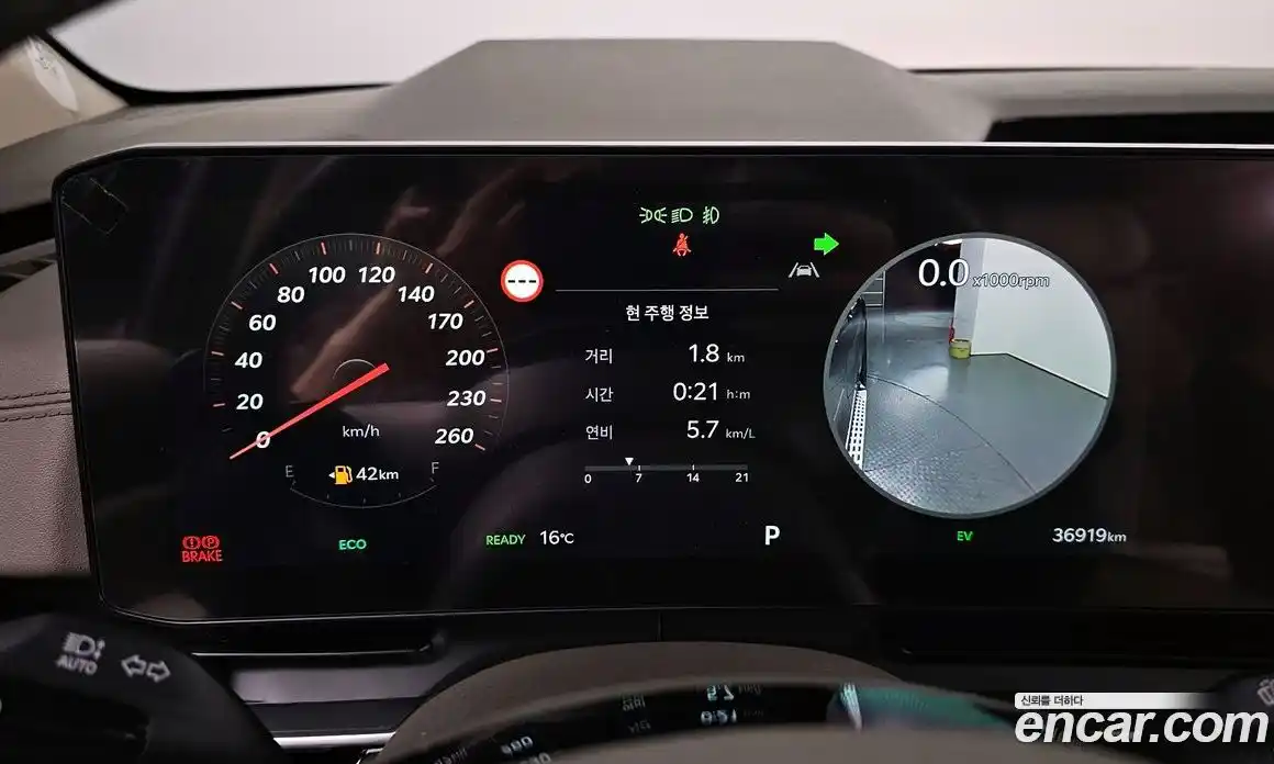 Kia Canival 2025 1.6 Автомат в Москве № 1173263, фото 8