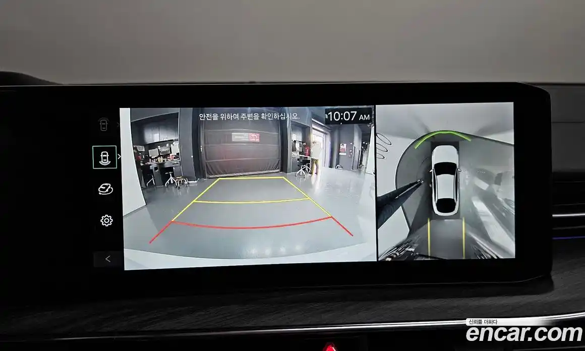 Kia K5 2024 2.0 Автомат в Москве № 1173268, фото 15