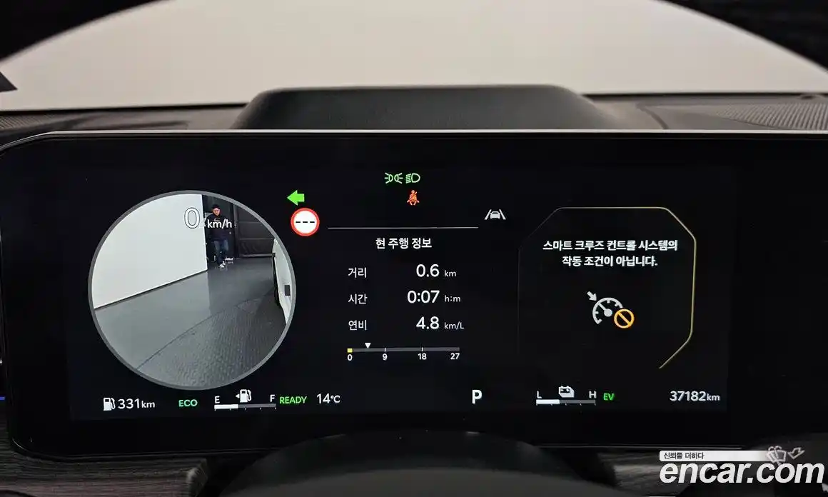 Kia K5 2024 2.0 Автомат в Москве № 1173268, фото 8