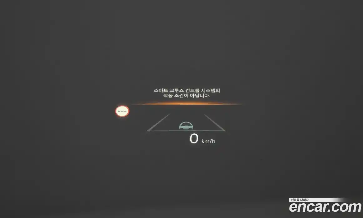 Kia Sorento 2023 1.6 Автомат в Москве № 1173279, фото 17