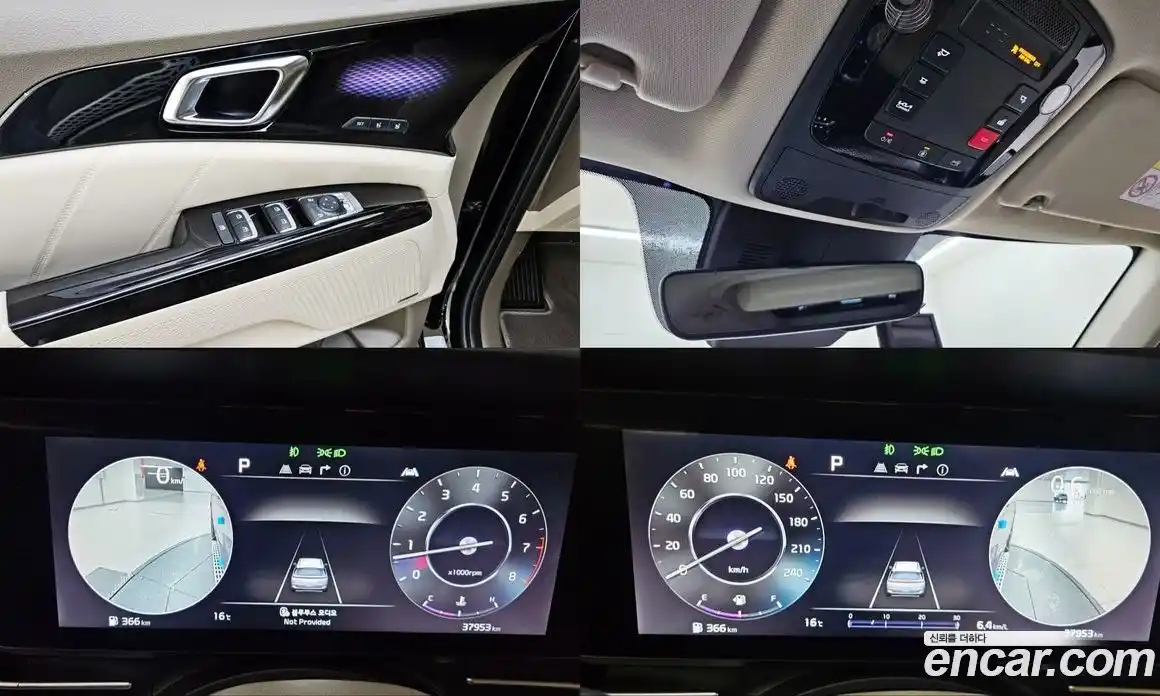 Kia Canival 2023 3.5 Автомат в Москве № 1173286, фото 13