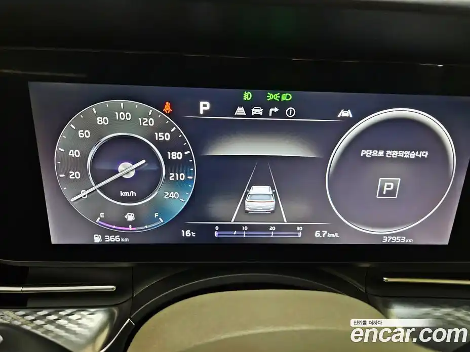 Kia Canival 2023 3.5 Автомат в Москве № 1173286, фото 8