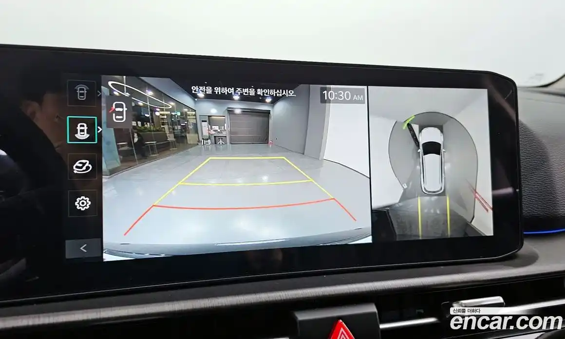 Kia Sportage 2024 2.0 Автомат в Москве № 1173303, фото 15