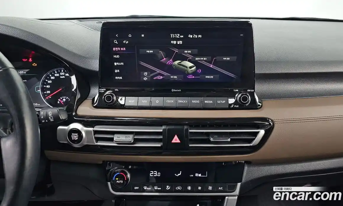 Kia Seltos 2020 1.6 Автомат в Москве № 1173320, фото 20