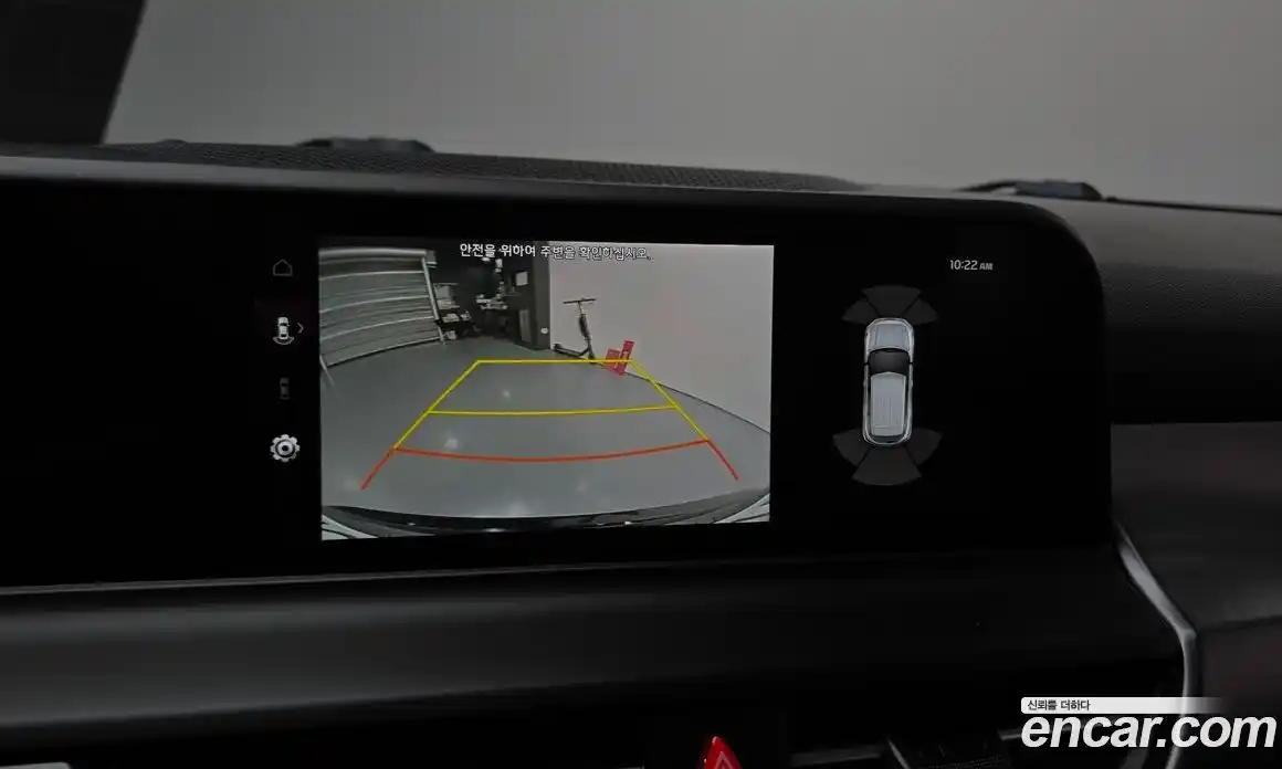 Kia Seltos 2023 1.6 Автомат в Москве № 1173323, фото 15