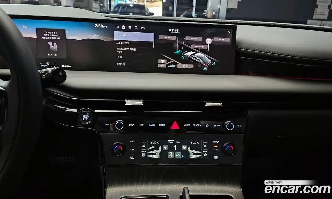 Genesis G80 2025 2.5 Классический в Москве № 1173331, фото 15