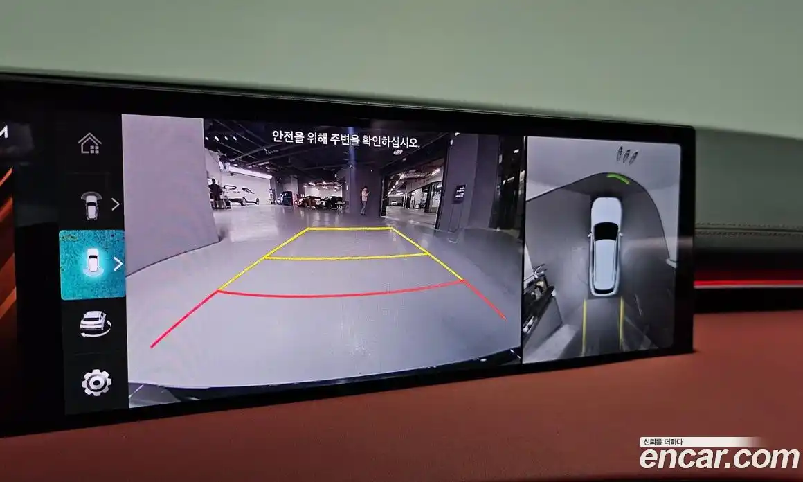 Genesis GV70 2024 2.5 Автомат в Москве № 1173333, фото 14