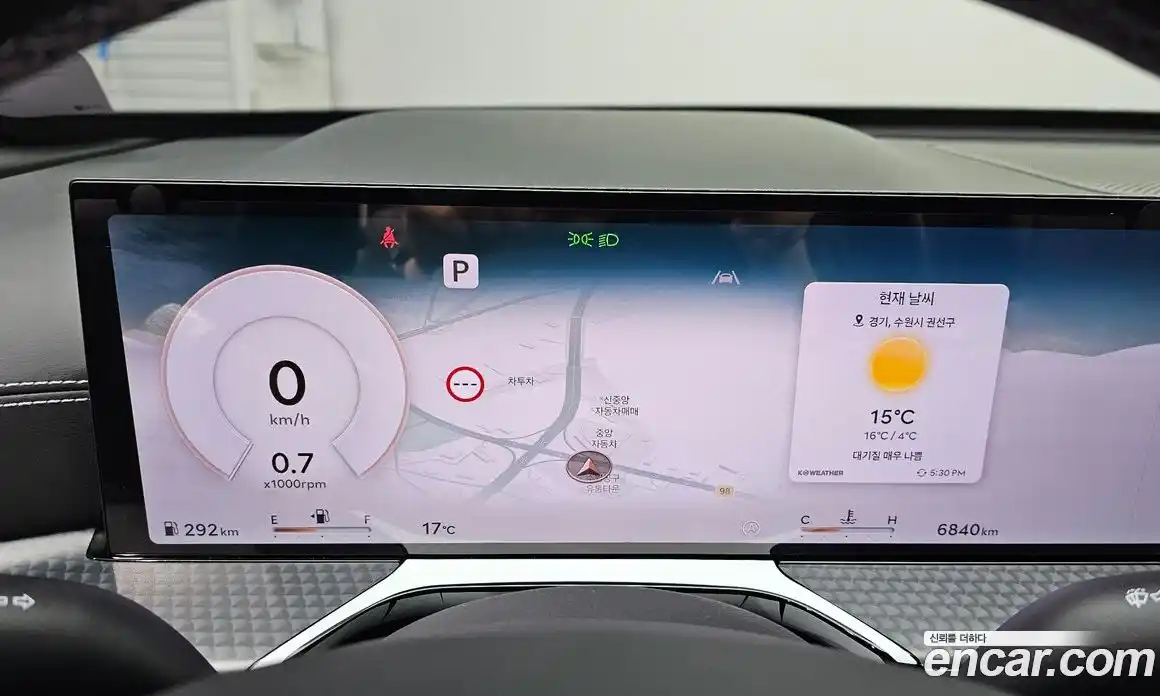 Genesis GV80 2024 2.5 Автомат в Москве № 1173337, фото 8