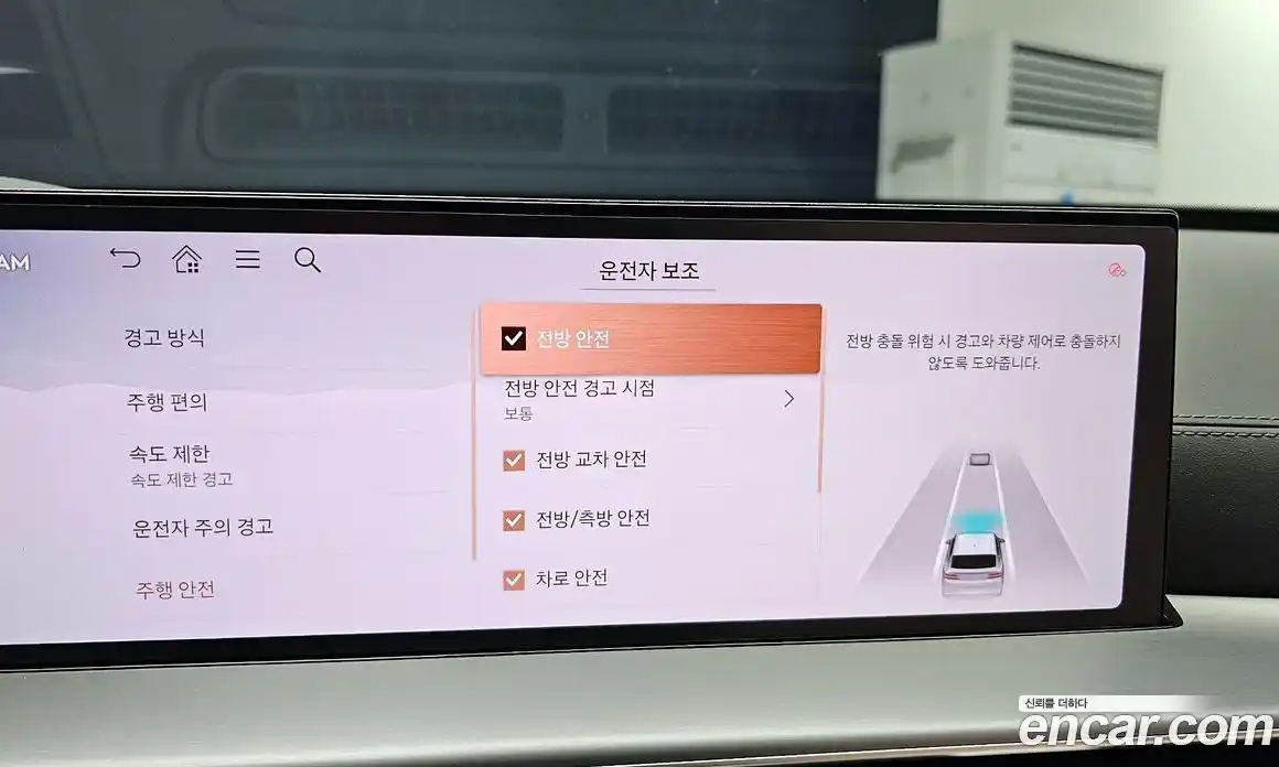 Genesis GV80 2024 2.5 Автомат в Москве № 1173338, фото 16