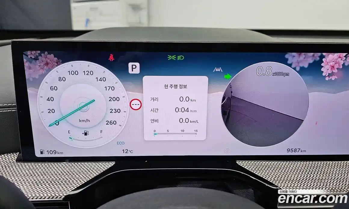 Genesis GV80 2025 2.5 Автомат в Москве № 1173342, фото 7