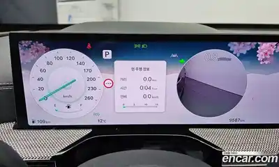 Genesis GV80 2025 2.5 Автомат в Москве № 1173342, миниатюра 7