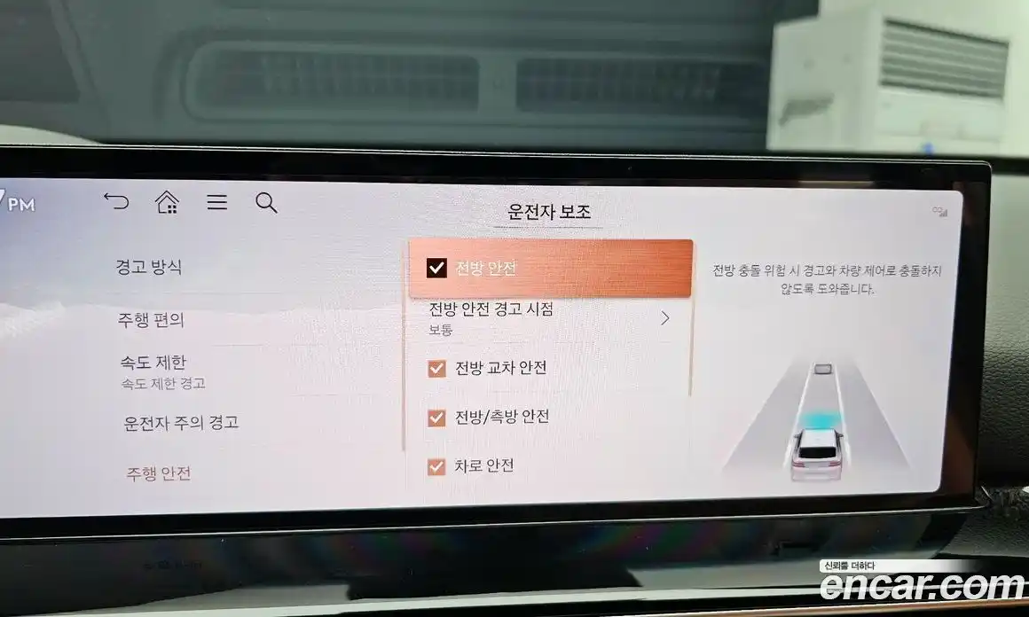 Genesis GV80 2025 2.5 Автомат в Москве № 1173350, фото 16