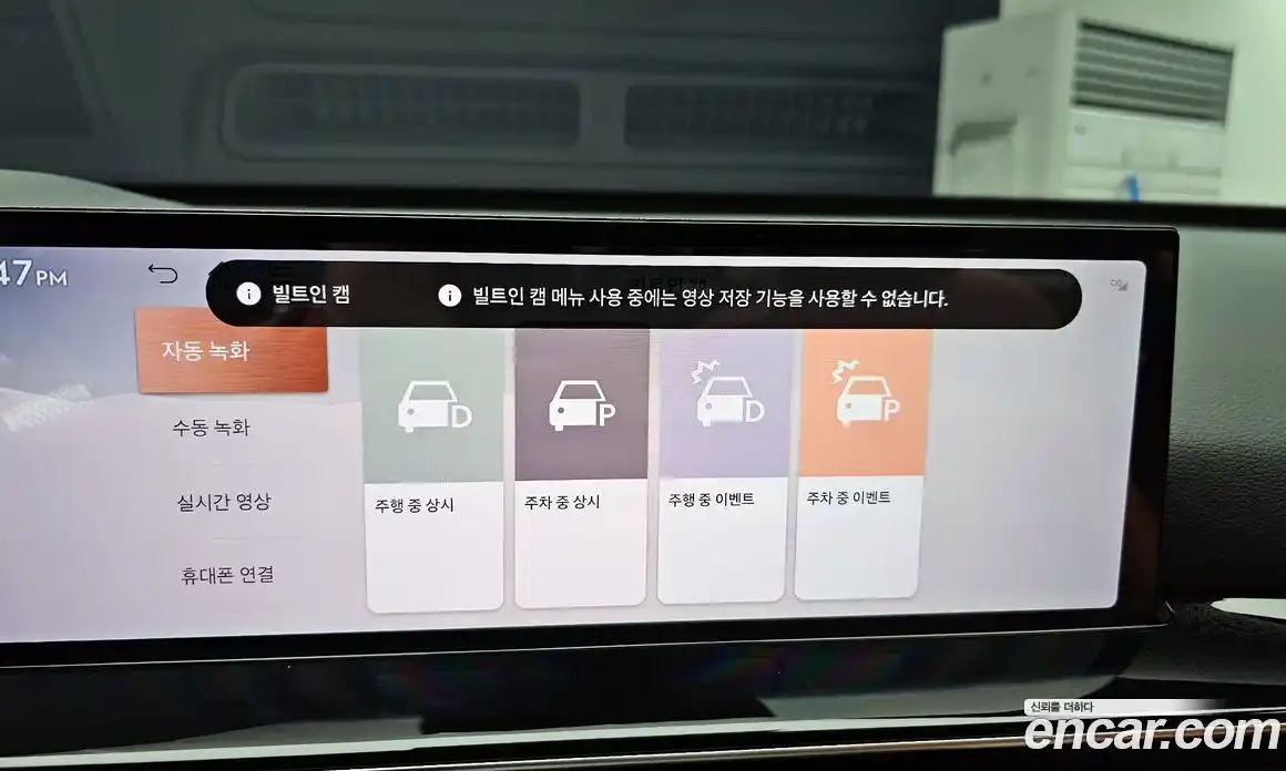 Genesis GV80 2025 2.5 Автомат в Москве № 1173350, фото 17