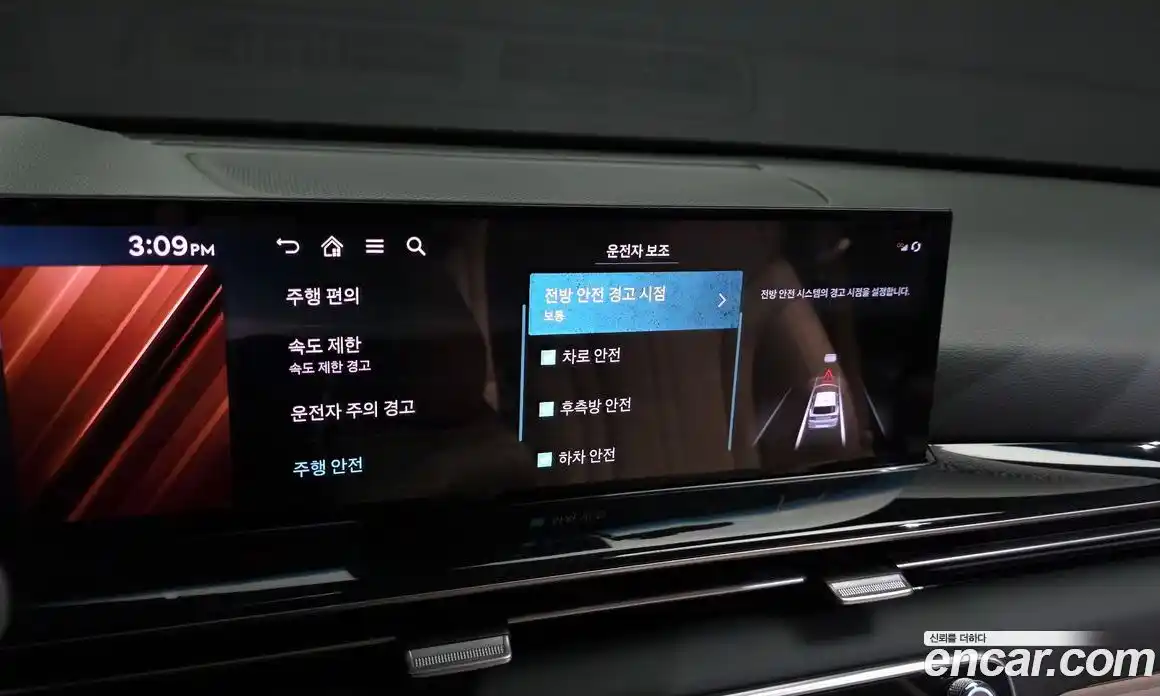 Genesis GV80 2025 2.5 Автомат в Москве № 1173371, фото 17