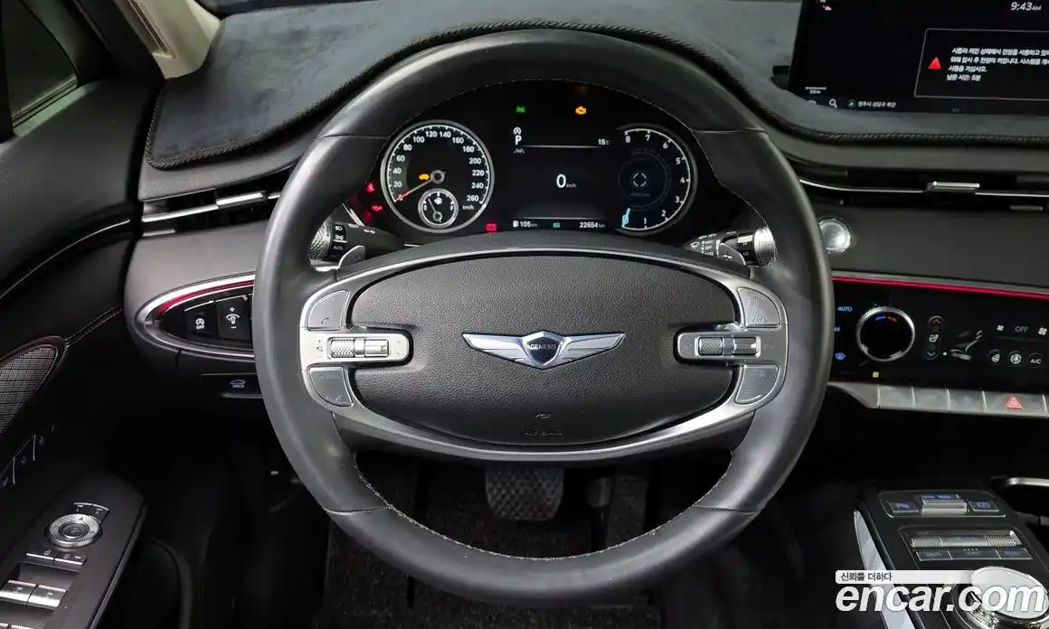 Genesis GV70 2021 2.5 гидро в Москве № 1173372, фото 16
