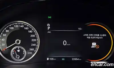 Genesis GV70 2021 2.5 гидро в Москве № 1173372, миниатюра 8