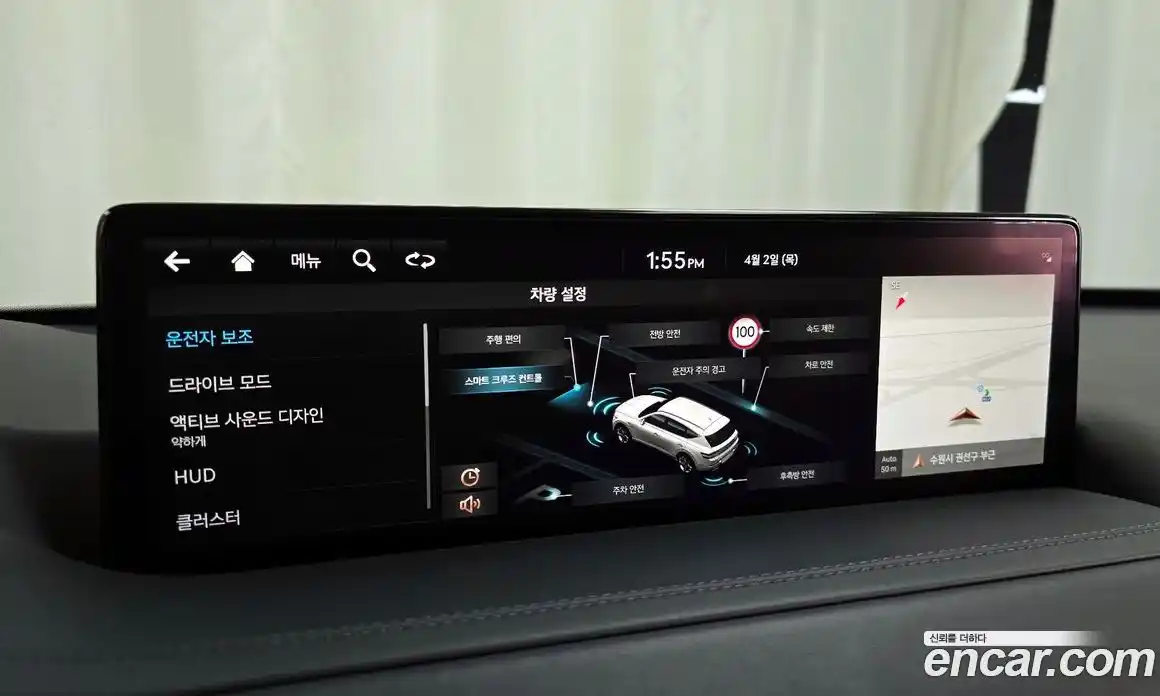 Genesis GV80 2022 3.5 гидро в Москве № 1173380, фото 16