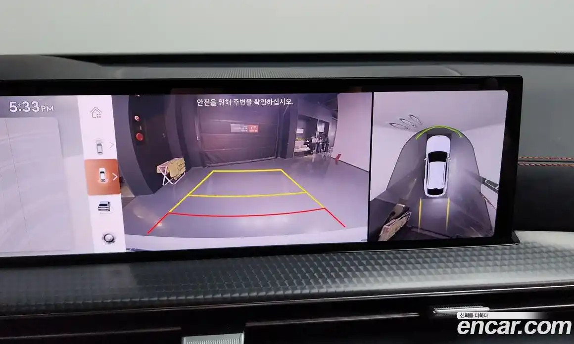 Genesis GV80 2023 2.5 Автомат в Москве № 1173383, фото 15