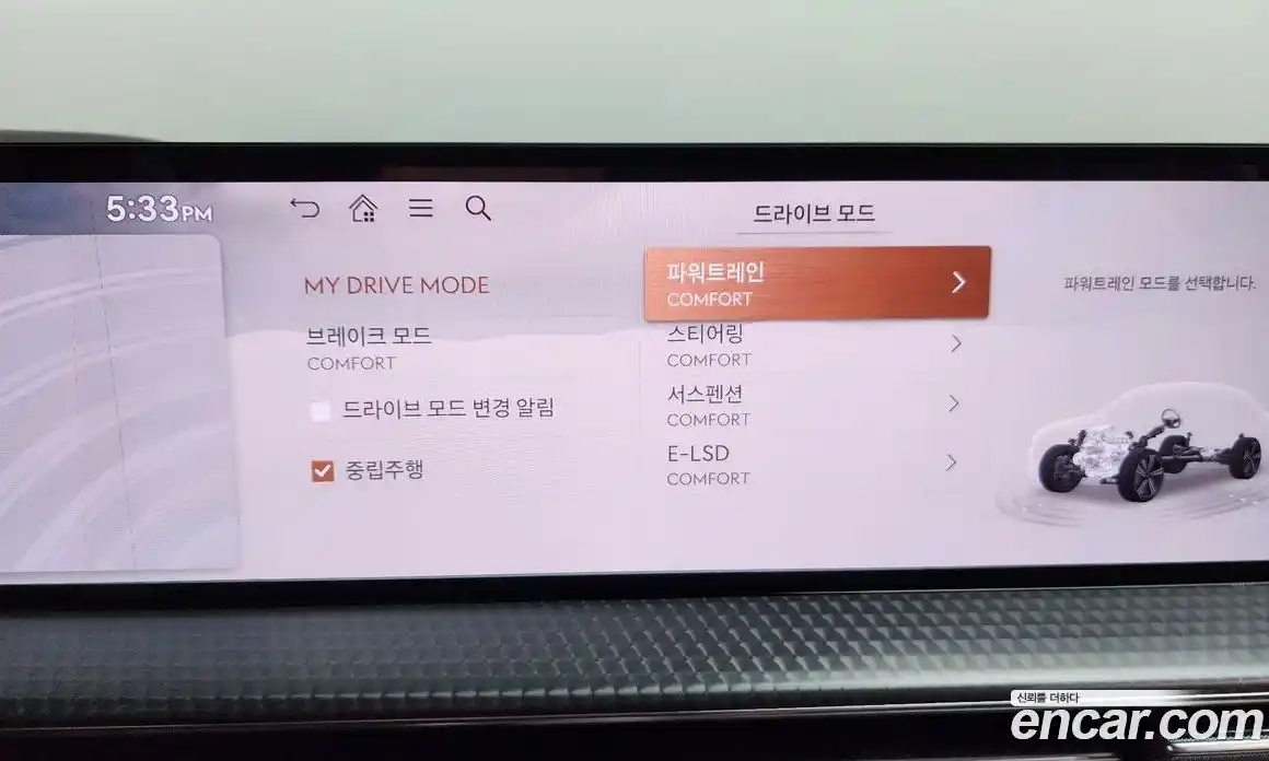 Genesis GV80 2023 2.5 Автомат в Москве № 1173383, фото 16