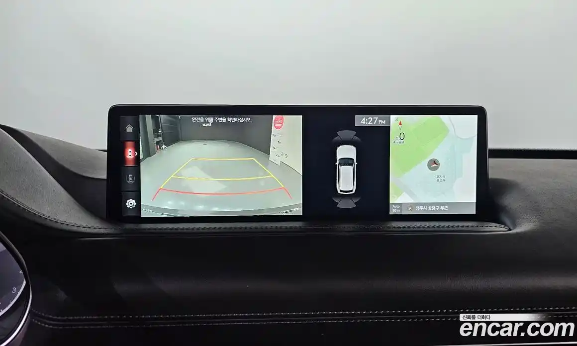 Genesis GV80 2021 2.5 Автомат в Москве № 1173390, фото 17