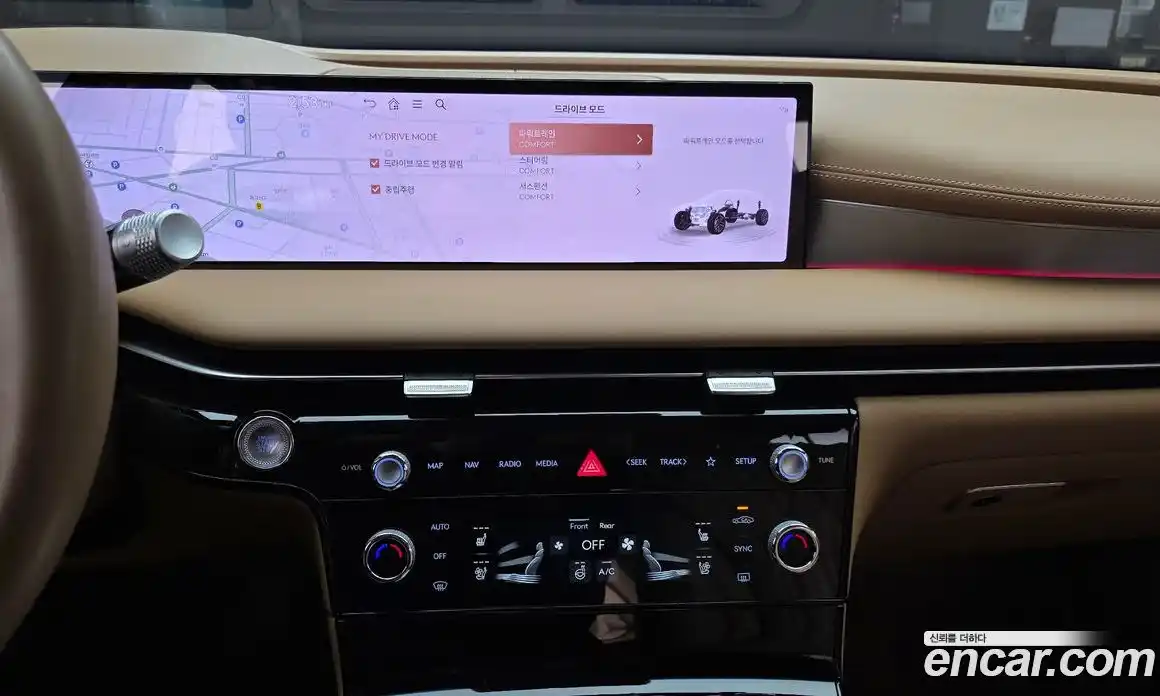 Genesis G80 2024 2.5 Автомат в Москве № 1173392, фото 13