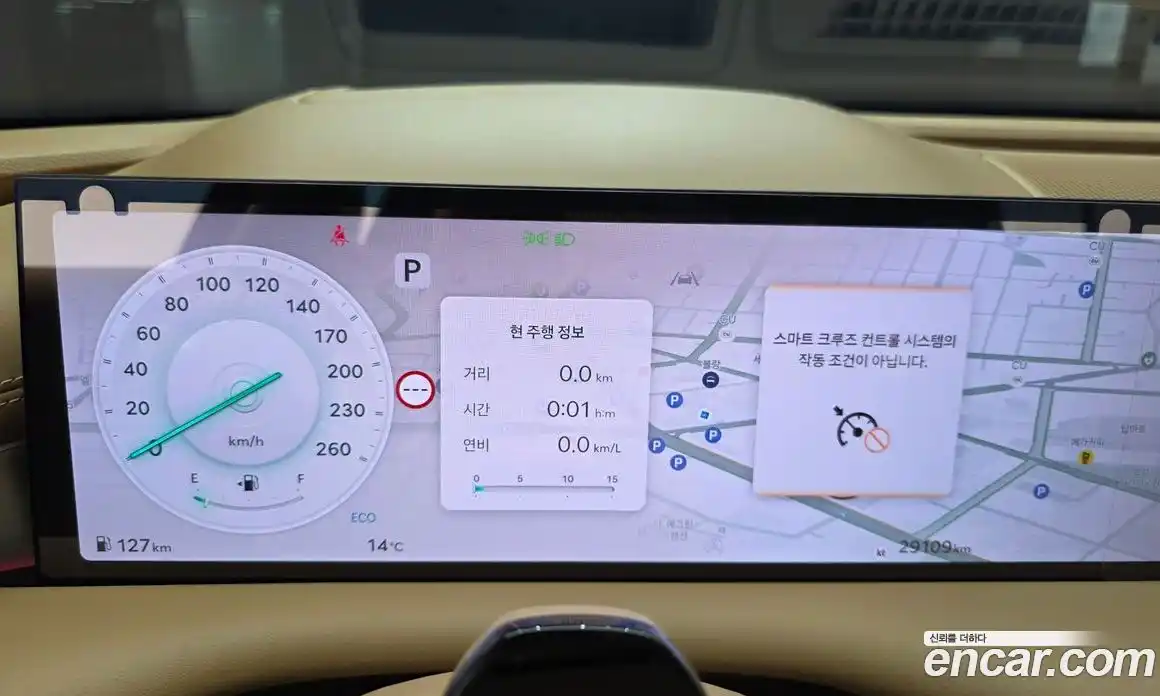 Genesis G80 2024 2.5 Автомат в Москве № 1173392, фото 7